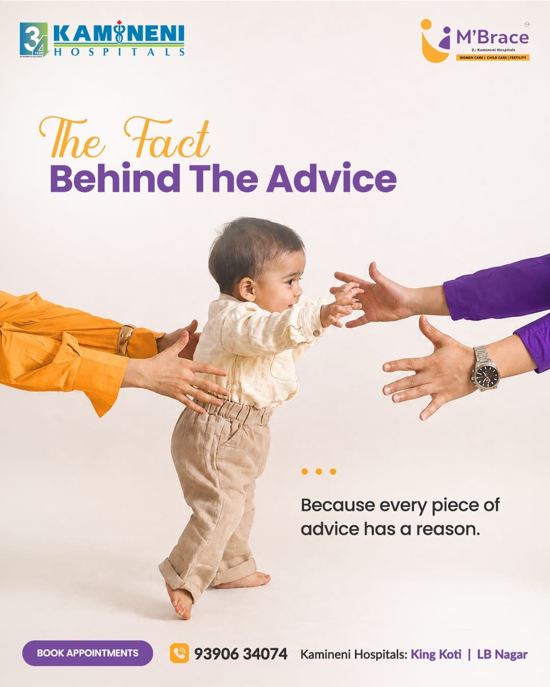 The fact behind the advice