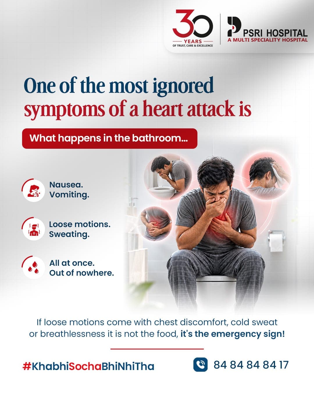 One of the most ignored symptoms of a heart attack