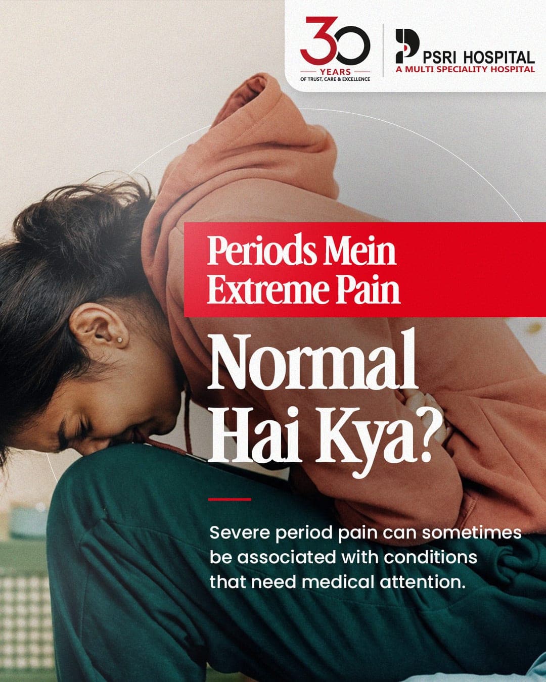 Periods mein extreme pain — normal hai kya?